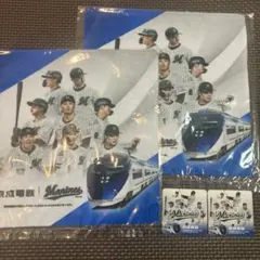 2026年最新】ロッテ 応援セットの人気アイテム - メルカリ