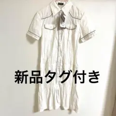 本日のみ値下げ中シャツワンピ