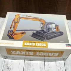 ハセガワ 1/35 日立建機 油圧ショベル ZAXIS 135USのサムネイル
