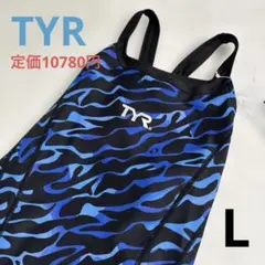 2026年最新】tyr 水着の人気アイテム - メルカリ