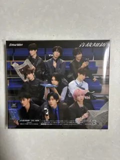 【美品】Snow Man 温故知新　通常盤