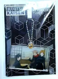 呪術廻戦　アクリルキーホルダー