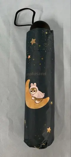 2025年最新】mofusand一番くじ 傘の人気アイテム - メルカリ