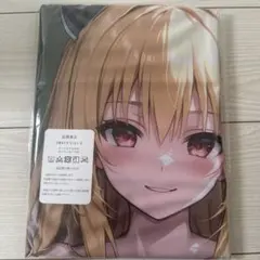 ToLOVEる ヤミ 金色の闇 抱き枕カバー シークレット