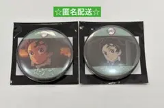 鬼滅の刃 立志編 好き 缶バッジ 竈門炭治郎 ①