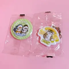 【2点セット】くら寿司　モフサンド　ラバーチャーム　缶バッチ　mofusand