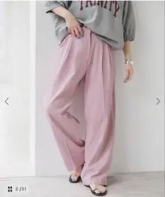 新品タグ付き　スピックアンドスパン　Spick and Span ピンクパンツ