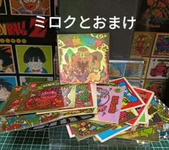 く*お様 旧ビックリマンシール　聖梵ミロク　ホロ おまけ付