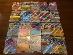お買い得　早い者勝ち　メガドリームex ポケモンカード　SR RR