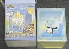 中国限定 ポケカ コオリッポ　金属デッキケース＆仕切り板＆磁石のサムネイル