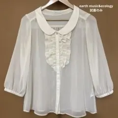 earth music&ecologyフリル付き ボタンシャツ 七分丈 F