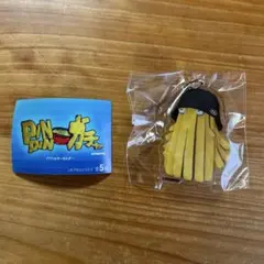 奇奇怪怪 ガチャ mesoism