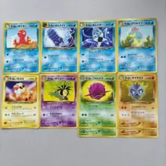 ポケモンカード 旧裏 わるいポケモン10枚セット（かぶりあり）♪