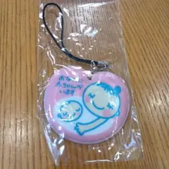 未使用　マタニティマーク　おなかに赤ちゃんがいます ストラップ