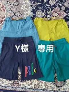 キッズ服　Polo Ralph Lauren他　まとめ売り　130〜140