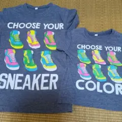 プロフみてね様 リクエスト 2点 まとめ商品