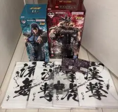 超韋駄天 投げ売り SALE ネオチャンプ ローフリクションタイヤ - メルカリ