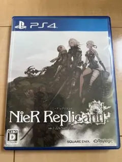 【PS4】ニーアレプリカント&ニーアオートマタ ソフトセット