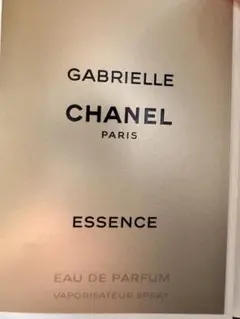 CHANEL GABRIELLE ESSENCE サンプル