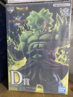 2026年最新】ドラゴンボール オムニバス ブロリーの人気アイテム