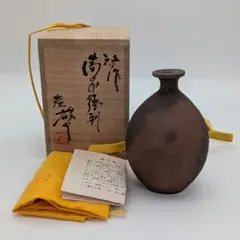 2026年最新】徳利 藤原啓の人気アイテム - メルカリ