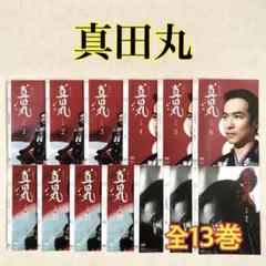 NHK大河ドラマ 真田丸 完全版 DVD 全巻セット 全話収録 レンタル落ち