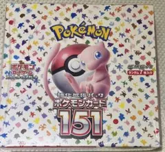 2026年最新】ポケモンカード 151 box 未開封の人気アイテム - メルカリ