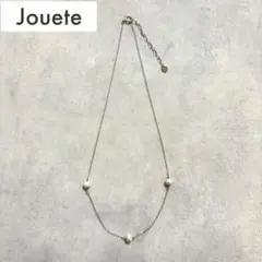 Jouete チョーカーボックスチェーン ネックレス プラチナム - メルカリ