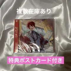 Nurse となりの坂田 あほの坂田 CD - メルカリ