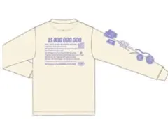 《最終価格》新品未開封☆舞台「138億年未満」ロングTシャツ スミレ XL