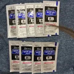 Biore 毛穴すっきりパック 鼻用 9枚入りのサムネイル