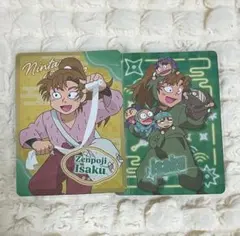 _m_yku様 リクエスト 2点 まとめ商品