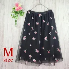 【フレアスカート】フェミニン チュール 花柄 ガーリー カジュアル 女子会 M