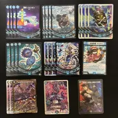 青単魔道具 青黒魔道具 パーツ