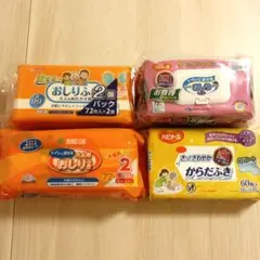 Item thumbnail for item 2aa8bcd7-c9ba-477b-bebe-4e99ba8a6d3c