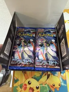 2026年最新】ニンジャスピナー BOXの人気アイテム - メルカリ