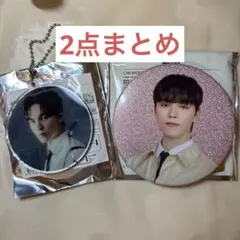 SEVENTEEN HOLIDAY 缶バッジ 消費期限 アクリルキー バーノン