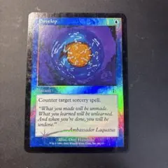 【初版】被覆/envelop JUD版　英語　foil