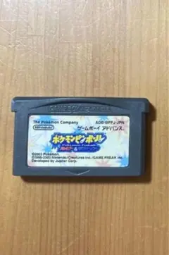 Item thumbnail for item b68abafb-66b7-4d97-b3de-7a962df0896a