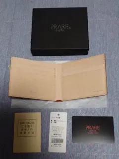 2025年最新】PRAIRIE GINZAの人気アイテム - メルカリ