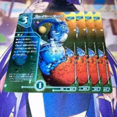 NO.10964 フューチャーブレイン