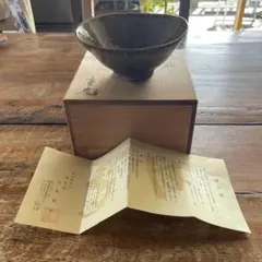 廣永窯 坪島土平作 織部 変形角皿(共箱 栞2種付き) | Mercari