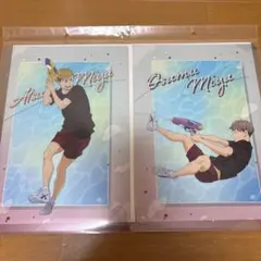 ハイキュー　水遊び　クリアファイル　宮侑・宮治