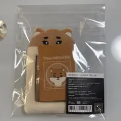 DAY6 ヨンケイ ぬいぐるみ DAY6 デニマルズ ぬいぐるみ KE ヨンケイ PLUSH 2024 Ver. - メルカリ