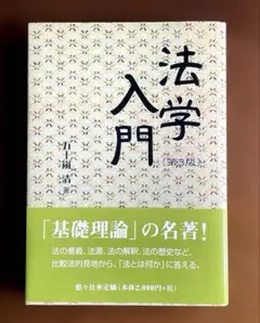 Item thumbnail for item 4e4ef4e6-0da6-40da-ae3b-f98c8db4a062