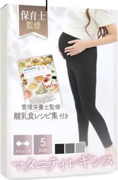 Item thumbnail for item 78f5e3bd-167f-4dae-aa0f-db678358f6bd