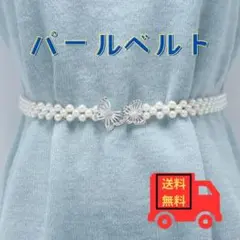 Item thumbnail for item 340b8b90-4a09-4f3e-a82d-ff03e79251e6