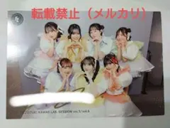 2026年最新】櫻井優衣 サイン チェキの人気アイテム - メルカリ