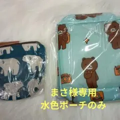 Item thumbnail for item 8eff1d02-4257-470c-9784-1529850372b9