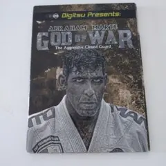 2025年最新】柔術dvdの人気アイテム - メルカリ